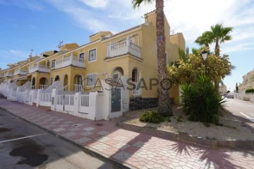 Town House 3 Bedrooms Triplex