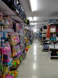 Ground Floor Shop