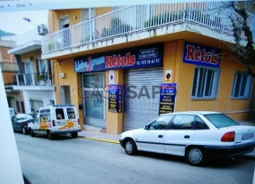 Ground Floor Shop