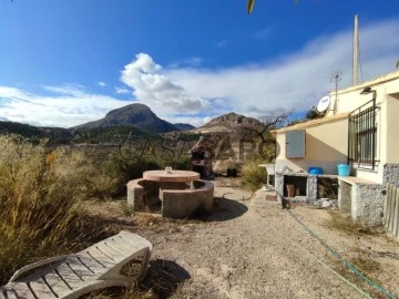 Ver Finca Rustica 2 habitaciones, Vélez-Blanco, Almería en Vélez-Blanco