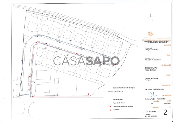 Terreno para comprar em Alenquer