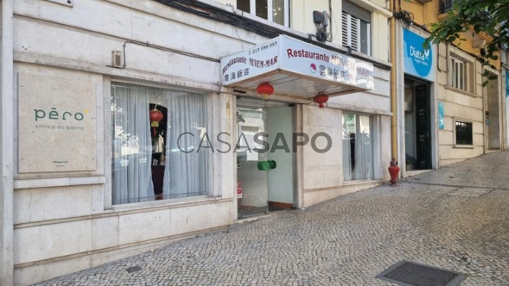 W4347 - Smoke extraction shop next to Avenida da Liberdade - Lisbon